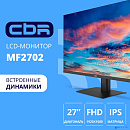 CBR LCD Монитор 27" MF-2702 безрамочный, IPS, FHD 1920x1080, 100Гц, Динамики 2*3W, 1*DP, 1*HDMI, 1*VGA, внешний БП, FreeSync, черный, кабель 1* HDMI 1
