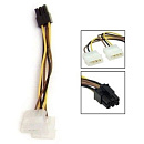ORIENT C391, Переходник питания для PCI-Ex видеокарт 2 x Molex 4pin (M) -> 6pin