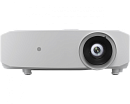 Проектор JVC LX-NZ30W