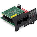 Ippon Modbus Mini Card для Innova Unity/Innova RT II/Innova G2 L/Innova II (1976006)