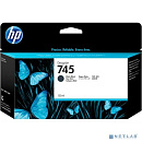 Картридж HP 745 струйный черный матовый (130 мл)