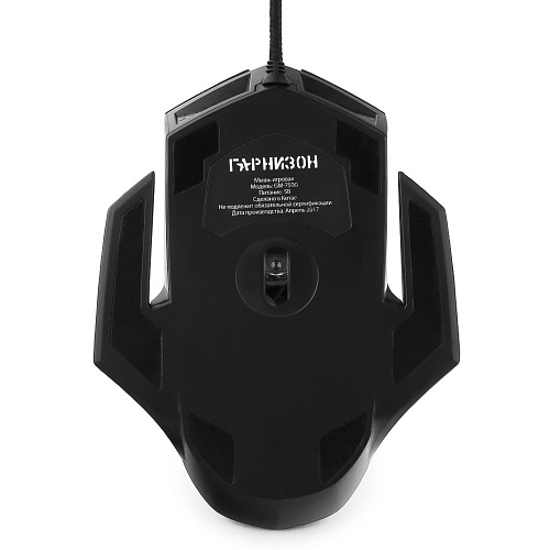 Гарнизон Мышь игровая GM-750G, "Альтаир 2", код "Survarium", USB, чип Х3, черн., софт тач, 2400 DPI