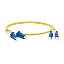 Hyperline FC-D2-9-LC/UR-LC/UR-H-50M-LSZH-YL Патч-корд волоконно-оптический (шнур) SM 9/125 (OS2), LC/UPC-LC/UPC, 2.0 мм, duplex, LSZH, 50 м
