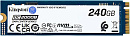 Твердотельный накопитель Kingston SSD 240Gb SEDC2000BM8/240G M.2 22x80mm, NVMe, PCIe Gen 4x4, 3D TLC
