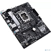 ASUS PRIME H610M-A D4-CSM (Socket 1700, mATX, 2xDDR4(64GB), VGA/DP/HDMI 2.1, 1xPCIe 4.0x16/1xPCIe 3.0, 1xLAN, 4xSATA 6Gb/s, 2xM.2, 1xM.2 E key, 2xUSB