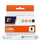 T2 C13T06314A Картридж (IC-ET0631) для Epson Stylus Color C67PE/C87/CX3700/CX4100, черный, с чипом