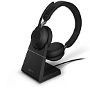 Беспроводная гарнитура Jabra Evolve2 65, Link380c MS Stereo Stand Black (PN: 26599-999-889)