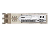 HPE X121 1G SFP LC SX Transceiver