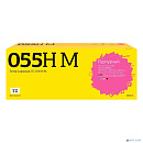 T2 Cartridge 055H M/3018C002 Картридж TC-C055H M для Canon i-SENSYS LBP663/664/MF742/744 (6000 стр.) Пурпурный, с чипом