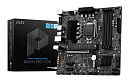 Материнская плата B560 S1200 MATX B560M PRO-VDH MSI