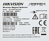 Датчик Hikvision Ax Pro DS-PDMC-EG2-WE(B) (DS-PDMC-EG2-WE(B)) белый