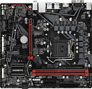 Материнская плата Gigabyte B560M H Soc-1200 Intel B560 2xDDR4 mATX AC`97 8ch(7.1) GbLAN+VGA+HDMI