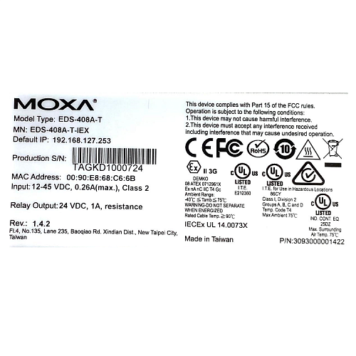 EDS-408A-T-IEX (уценка 1)