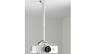 [KITEC030045W] Потолочный комплект для проектора Chief KITEC030045W нагрузка до 11,3 кг., длина штанги 30-45 см, микрорегулировки: пов. 3°, накл. 15°,