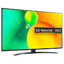 LG 50" 50NANO766QA NanoCell синяя сажа {4K Ultra HD 60Hz DVB-T DVB-T2 DVB-C DVB-S DVB-S2 USB WiFi Smart TV (RUS)}