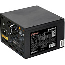 Блок питания Exegate EX282042RUS-OEM-S 550W 80 PLUS® 550PPH-LT-S-OEM (ATX, APFC, КПД 82% (80 PLUS)SC, 12cm fan, 24pin, (4+4)pin, PCIe, 5xSATA,