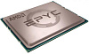 процессор gigabyte epyc 7313 100-000000329