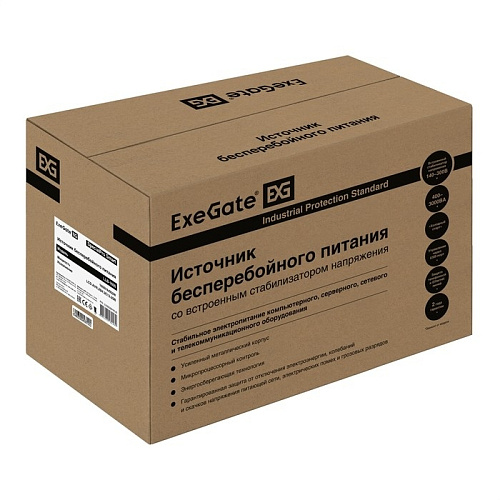 Exegate EX292804RUS ИБП ExeGate SpecialPro Smart LLB-1600.LCD.AVR.2SH.3C13.USB <1600VA/950W, LCD, AVR, 2*Schuko+3*C13, USB, съемн.кабель, металлически