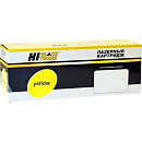 Hi-Black Cartridge 046H Y Картридж для Canon LBP-653/654/MF732/734/735, Y, 5K