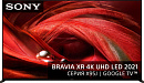 Телевизор LED Sony 75" XR-75X95J Bravia XR черный Ultra HD 120Hz DVB-T DVB-T2 DVB-C DVB-S DVB-S2 USB WiFi Smart TV