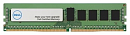 DELL 8GB (1x8GB) UDIMM 2666MHz - Kit for servers T40, T140, T340, R340, R240, R330, R230, T330, T130, T30 (analog 370-AEJQ, 370-ADPS , 370-ADPU, 370