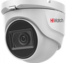Камера видеонаблюдения аналоговая HiWatch DS-T503 (С) (6 mm) 6-6мм HD-CVI HD-TVI цветная корп.:белый