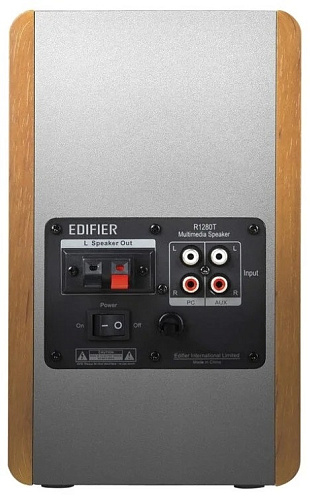 Edifier R1280DB brown
