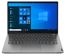 Lenovo ThinkBook 14 G3 ACL 14" FHD (1920x1080) AG 300N, Ryzen 5 5500U 2.1G, 2x8GB DDR4 3200, 512GB SSD M.2, Radeon Graphics, Wifi, BT, FPR, HD Cam, 3