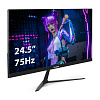 Монитор безрамочный 24.5" ExeGate SmartView EH1500 (IPS LED Grade A+, FHD, 1920x1080@75Гц, 16:9, 250cd/m2, 1000:1, 178°/178°, 5ms, D-Sub, HDMI, Flicke