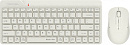 Клавиатура + мышь A4Tech Fstyler FG2200 Air клав:бежевый мышь:бежевый USB беспроводная slim (FG2200 AIR BEIGE)
