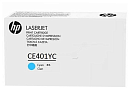 Картридж Cartridge HP 507A для CLJ M551/M570/M575, голубой (7 800 стр.)