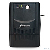 Powerman ИБП Back Pro 650