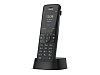 YEALINK W78P (база W70B+трубка W78H) до 10 SIP-аккаунтов, до 10 трубок на базу, до 20 одновременных вызовов, шт