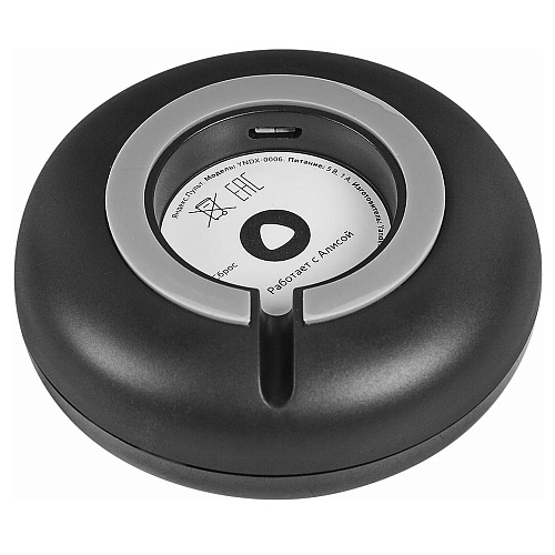 Умный пульт `Яндекс.Пульт` Цвет: чёрный. (YNDX0006MM)