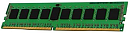 Kingston Server Premier DDR4 32GB RDIMM 2933MHz ECC Registered 1Rx4, 1.2V (Hynix A Rambus), 1 year