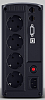 Cyberpower VP700ELCD Line-Interactive 700VA/390W USB/RS-232/RJ11/45 (4 EURO)