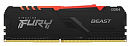 Kingston 8GB 2666MHz DDR4 CL16 DIMM FURY Beast RGB