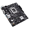 Материнская плата ASUS PRIME H610M-D LGA1700 mATX 2xDDR5 PCIEx16 PCIEx1 M.2 HDMI VGA GLAN