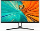 Монитор Digma 27" Overdrive 27A510Q черный VA LED 1ms 16:9 HDMI M/M матовая 300cd 178гр/178гр 2560x1440 165Hz G-Sync FreeSync DP 2K 5.8кг