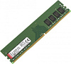 Память DDR4 8Gb 2666MHz Kingston KVR26N19S8/8 VALUERAM RTL PC4-21300 CL19 DIMM 288-pin 1.2В single rank Ret