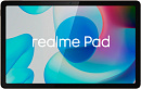 Планшет Realme Pad RMP2103 G80 (2.0) 8C RAM4Gb ROM64Gb 10.4" IPS 2000x1200 Android 11 золотистый 8Mpix 8Mpix BT GPS WiFi Touch microSD 1Tb 7100mAh 12h