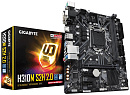 Материнская плата H310 S1151 MATX H310M S2H 2.0 GIGABYTE