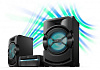 Минисистема Sony SHAKE-X30 черный CD CDRW DVD DVDRW BR FM USB BT