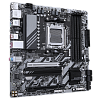 Материнская плата Gigabyte B850M DS3H, RTL