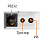 Экран проекционный встраиваемый Digis DSIT-16909