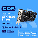 Видеокарта CBR GTX1660 Super 6Gb GDDR6, 192bit, 1530-1785Mhz, 1*DP + 1*HDMI + 1*DVI, 125W, Ret [VGA-STX1660S-6G-RTL]