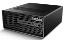 Lenovo ThinkStation P3 Ultra SFF i7-14700, 32GB DDR5, 1TB SSD M.2, NVIDIA T1000 8GB, WiFi6E, BT, 230W, USB KB&Mouse, Win 11 Pro, 1Y