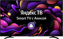 IRBIS 55U1 YDX 186BS2, 55",3840x2160, 16:9,Tuner (DVB-T2/DVB-S2/DVB-C/PAL/SECAM),Android 9.0 Pie, Yandex,1,5Gb/8Gb, Wi-Fi, Input (AV RCA, USB, YPbPr m