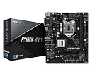 Материнская плата H310 S1151 MATX H310CM-HDV/M.2 ASROCK