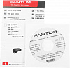 МФУ лазерный Pantum BM5100FDN A4 Duplex Net белый